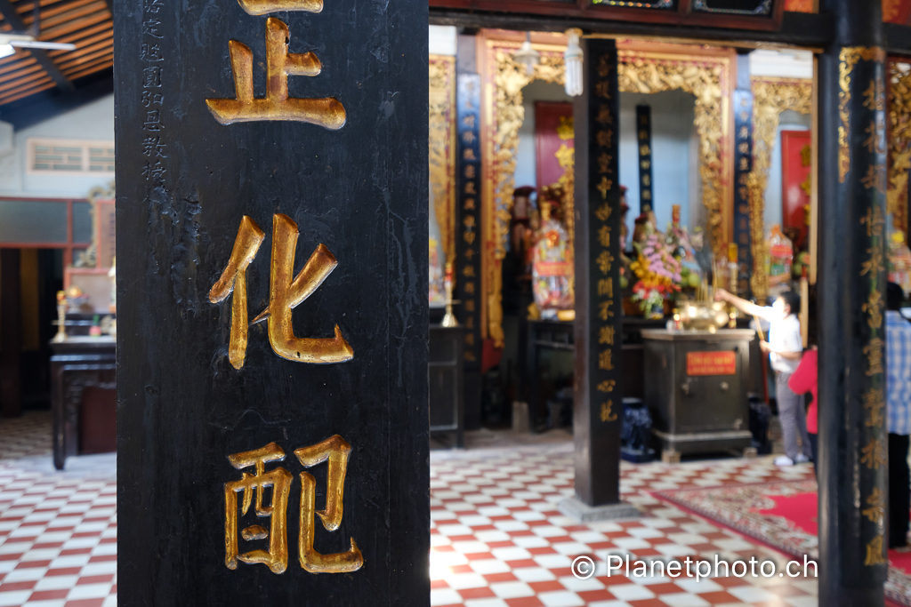 Chau Doc - pagode Tay An