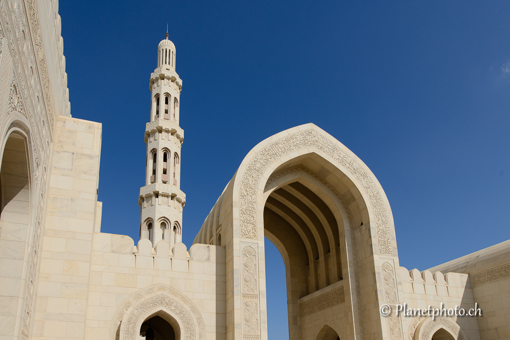 Grande Mosquée Sultan Qaboos